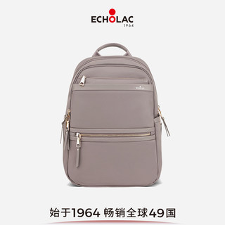 Echolac/爱可乐新款双肩背包女户外旅行书包子母包可拆卸轻便背包