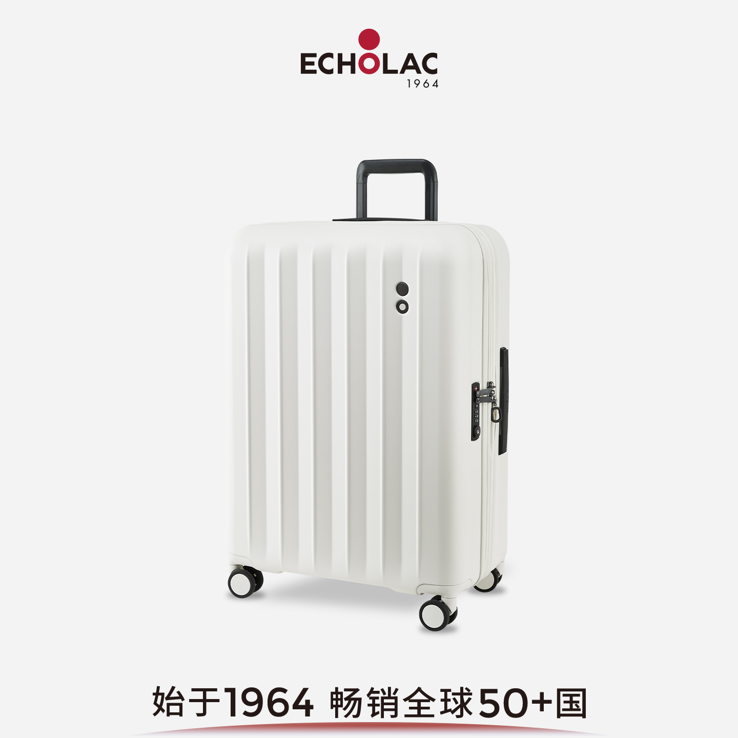 爱可乐扩展双层拉链旅行拉杆箱