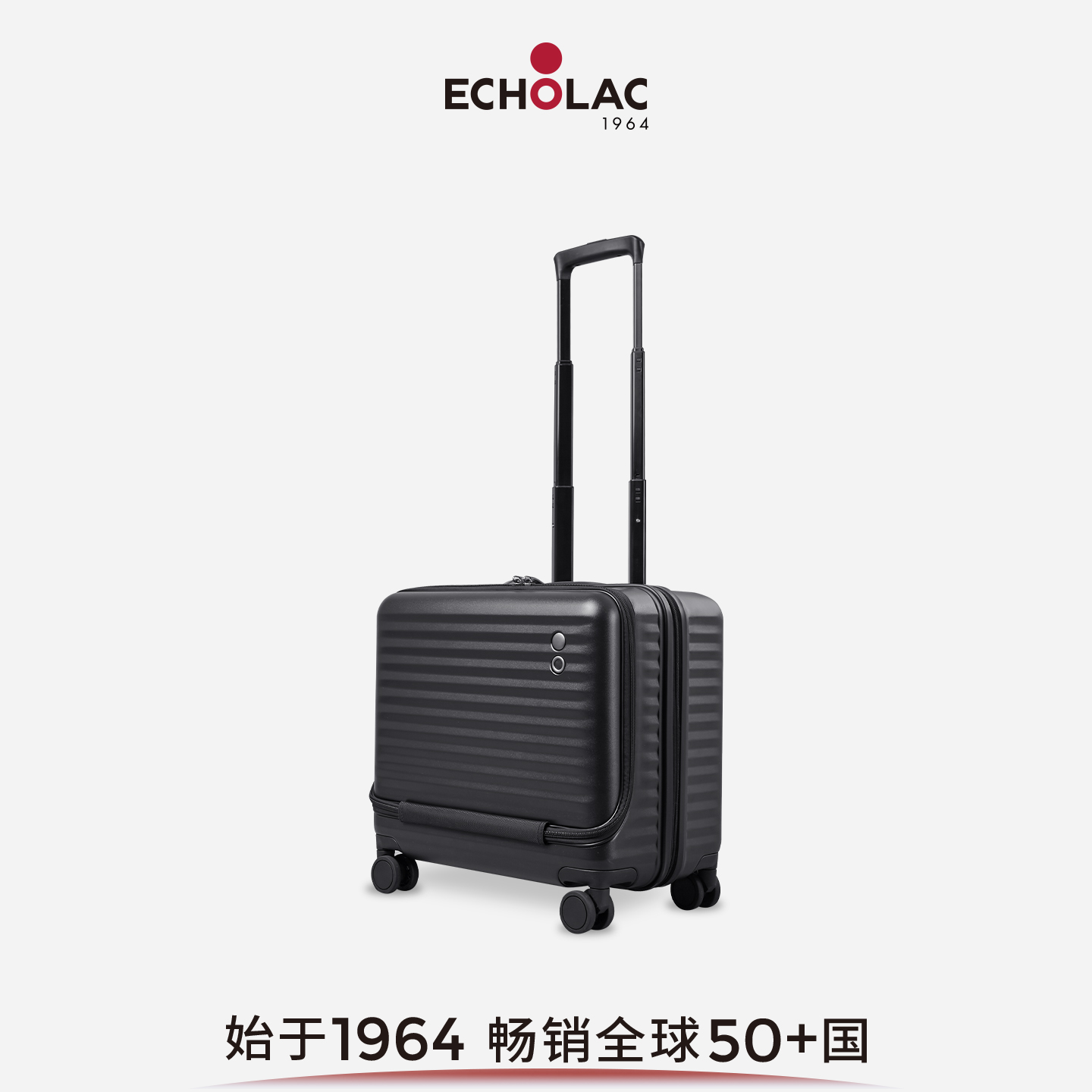 爱可乐商务男前开盖机长行李箱PC
