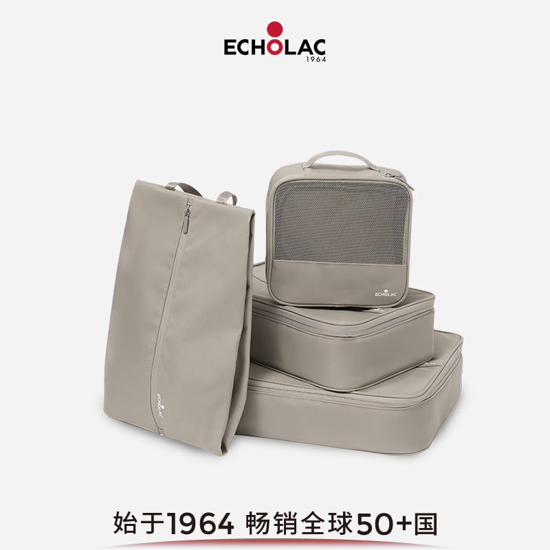 爱可乐防泼水多功能收纳袋旅行包