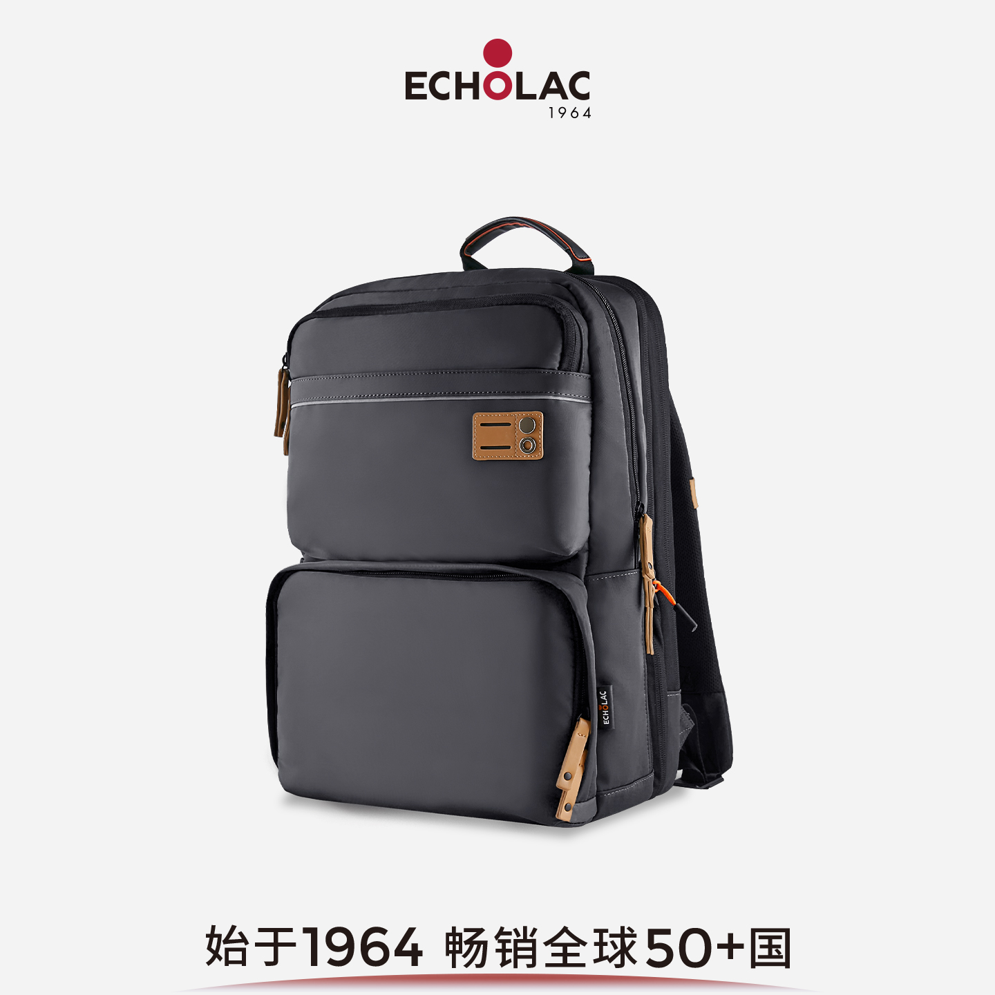 男通勤Echolac/爱可乐书包电脑包