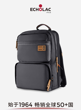 【明星同款】Echolac/爱可乐商务通勤男士大容量双肩包电脑包书包