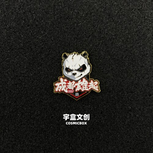 中超成都蓉城徽章冰箱贴成都雄起