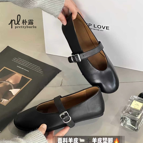 朴露羊皮玛丽珍一字带平底单鞋