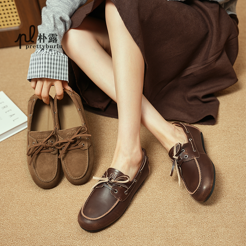 朴露恩雅老钱风真皮乐福鞋2025新款冬女鞋复古棕色小皮鞋平底单鞋,女鞋,乐福鞋（豆豆鞋）,淘宝优惠券,粉丝福利购,淘宝优惠卷