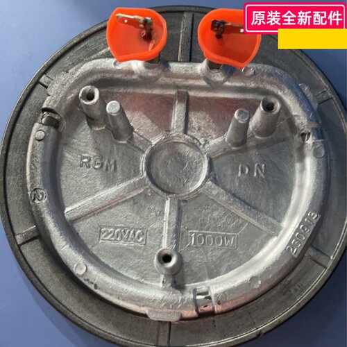 小熊电器配件 电火锅 DHG-D25G2 发热盘、蒸笼组件、锅盖组件