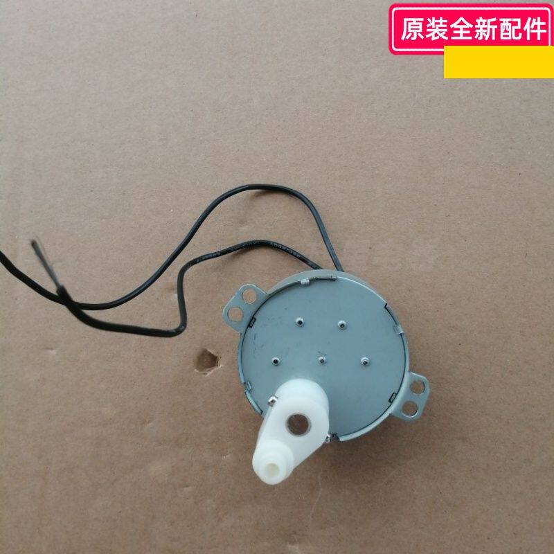 艾美特塔扇同步电机FT36T2左右摇头电机FT57R遥头马达FT02R1FT36R