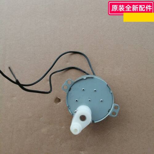 艾美特塔扇同步电机FT36T2左右摇头电机FT57R遥头马达FT02R1FT36R