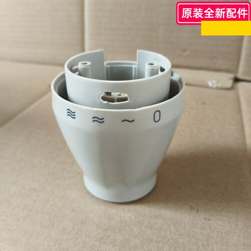 艾美特电风扇立地管组 C灰/L灰 适用型号：YS40C  原装包邮