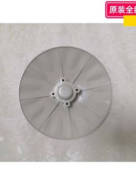 艾美特干衣机配件HGY902P-1/HGY1002P-1/1012P 干衣机防水盖原装