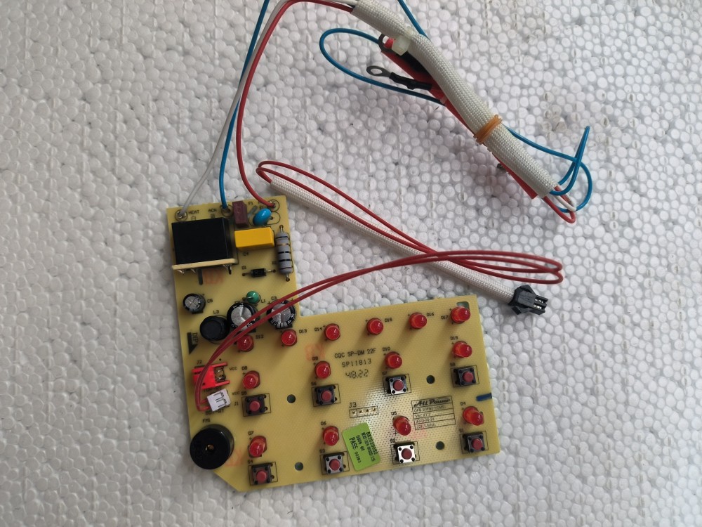 小熊电饭煲配件类型DFB-20FB01电源板电路板原装配件
