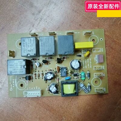 电取暖器配件HC22087R