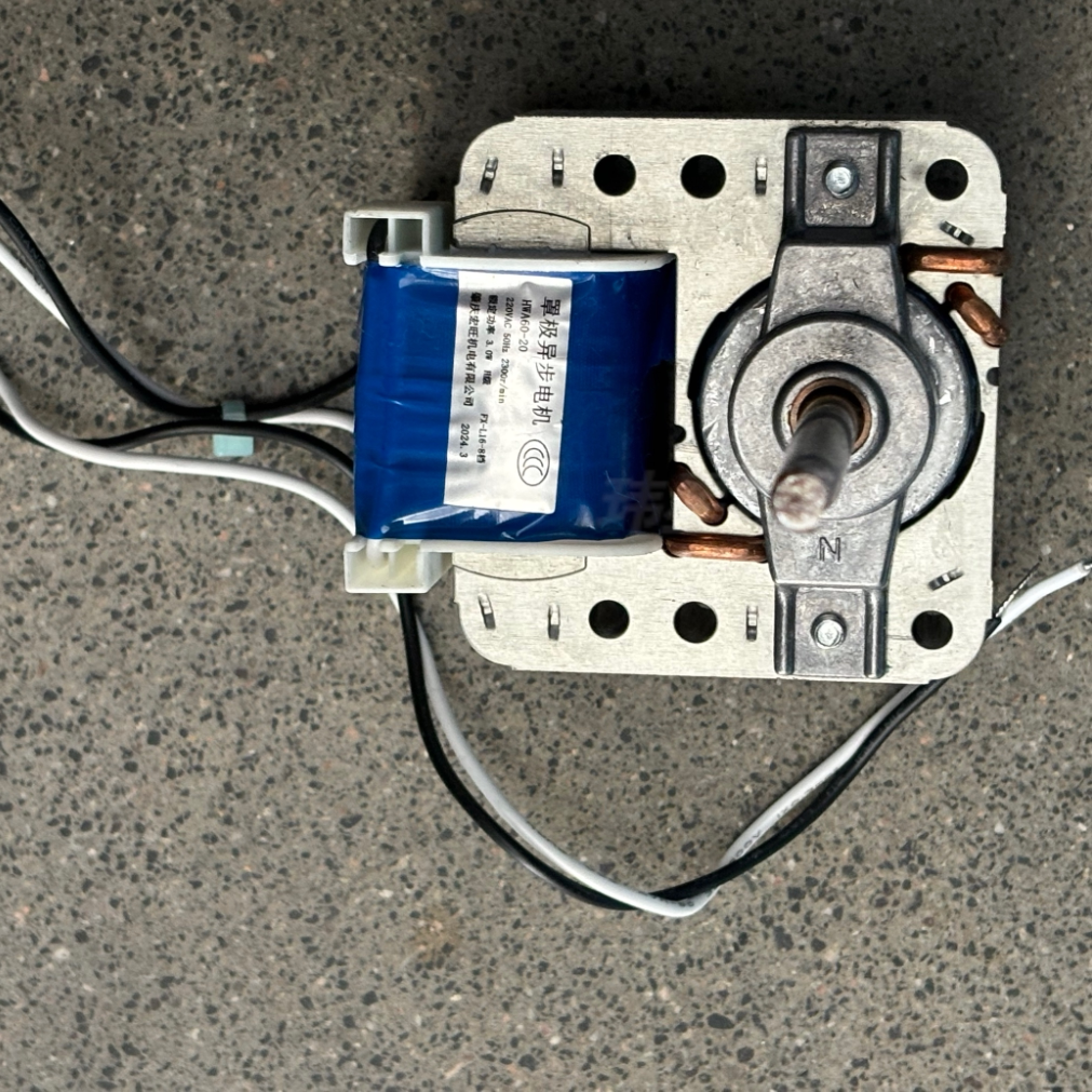 小熊电风扇配件 罩极电机 控制板 显示板 适用型号：DFS-L30U6