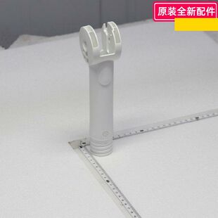 美的电风扇配件 FSA30UDR 立柱杆、连接头、电机前壳、电机后壳