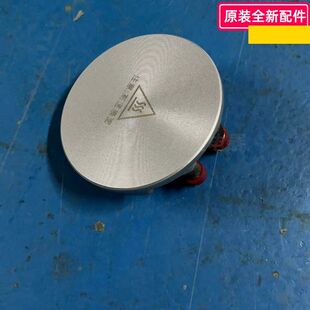 小熊养生壶配件  YSH-Q04E5  电源板、显示板、发热盘 原装正品