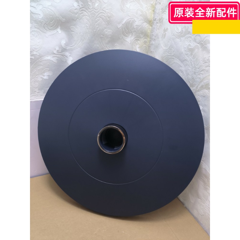 美的风扇配件 空气循环扇 GAF24SR 底盘（不包含配重块 直径4.7cm