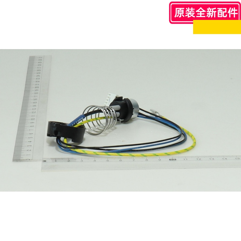 美的电饭煲主温控器 HS4068_2_8 适用于MB-HS4068等型号 原装正品