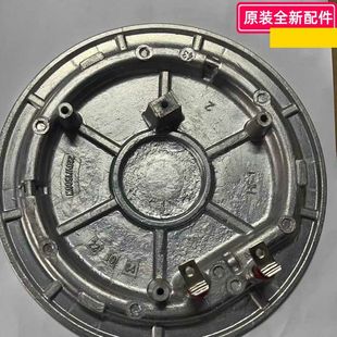 发热盘 C40W2 温控器 蒸笼 上盖 小熊电火锅配件 蒸锅 DHG