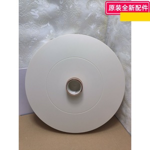 美的风扇配件 塑料扇 GAF24DR  底盘 杏色 1800F  孔径4.7cm