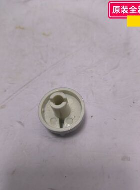 艾美特电风扇定时器旋钮适合FS4022RI FS4022T2定时配件 轴长2cm