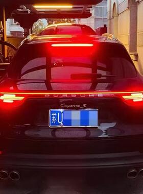 保时捷卡宴3.0T刷ecu升级帕拉梅拉992Macan911卡曼718动力改装