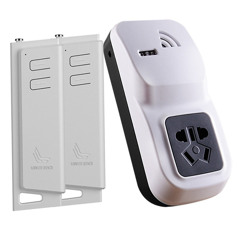 朗格瑞奇K20无线遥控开关 智能插座220V大功率1000W水泵 灯控制器