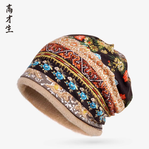 户外登山骑车防风保暧加绒套头帽