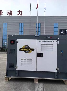 大泽动力TO14000ET/TO18000ET/TO22000ET/T032000ET柴油发电机