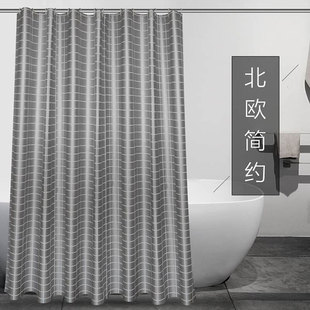 北欧格子卫生间浴帘隔断帘防水防霉高档浴室帘套装免打孔帘窗帘子