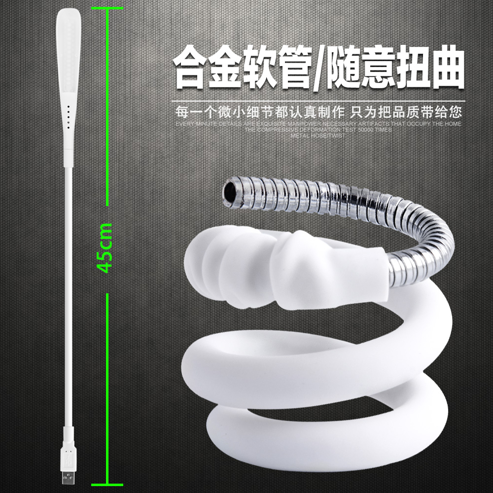 Lampe USB - Ref 377453 Image 4