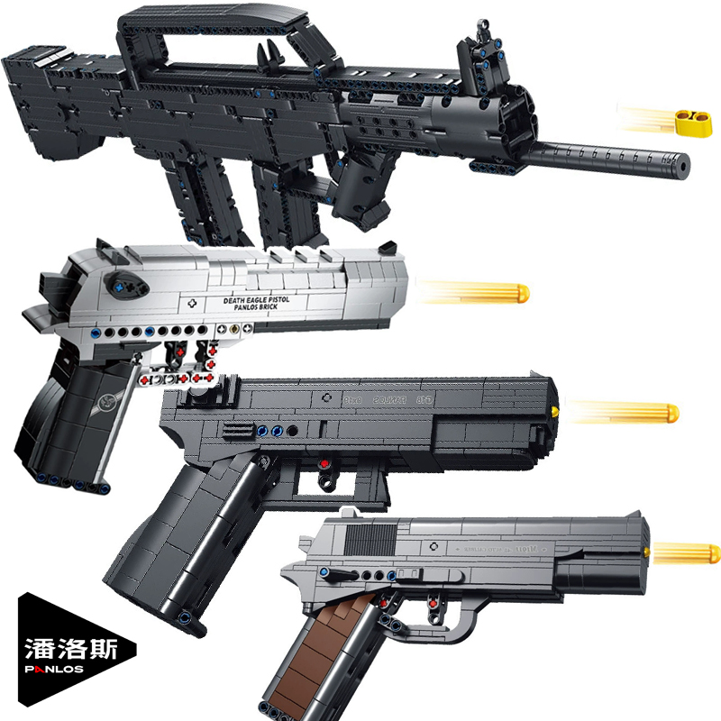 潘洛斯可射弹玩具拼装积木手枪