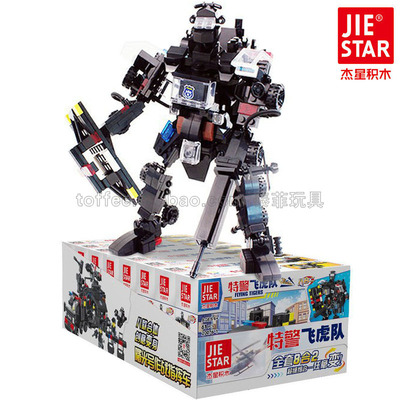 特警黑色风暴战争拼装玩具机甲