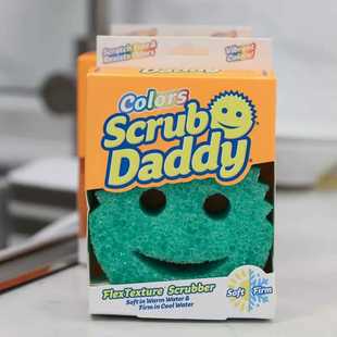 美国Scrub Daddy笑脸经典老爸魔力清洁擦厨房去污擦锅海绵洗碗擦