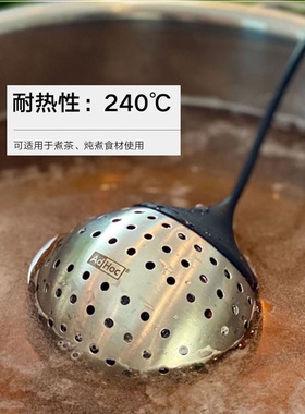 德国ADHOC不锈钢卤味笼煲汤调味盒炖肉卤水篮过滤调料球泡茶球