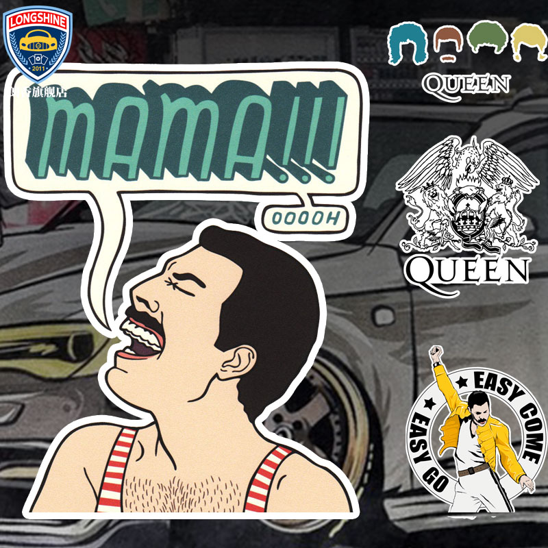 后保险杠车贴划痕遮挡 皇后乐队queen摇滚乐队 车身贴纸 长条车贴