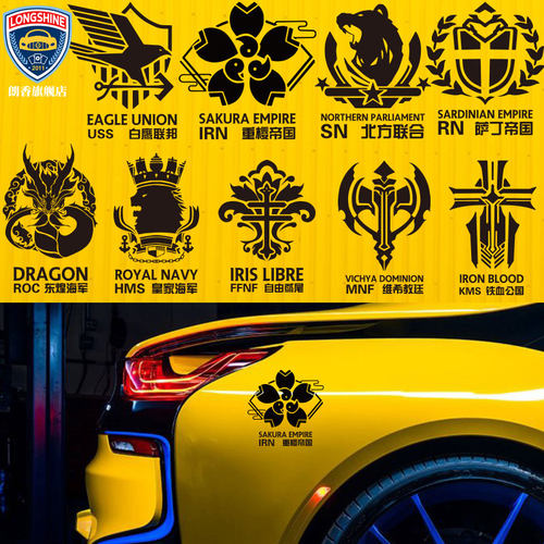 战舰少女第四舰队销量排行榜 战舰少女第四舰队品牌热度排名 小麦优选