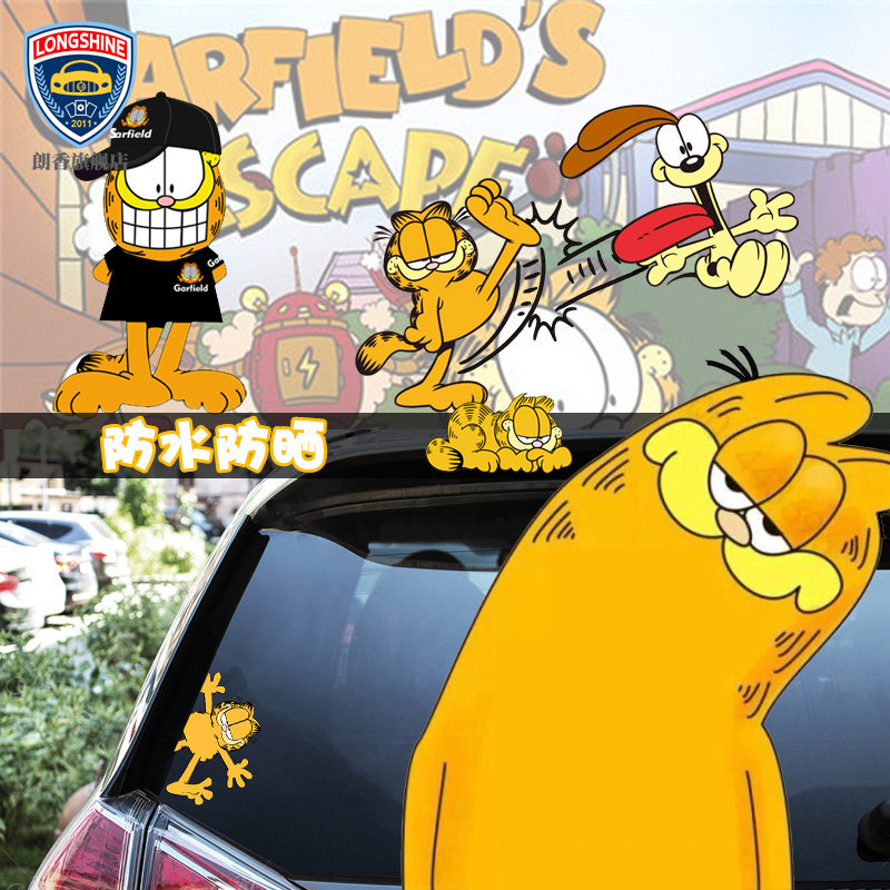 二次元动漫后保险杠车贴 加菲猫欧迪车身贴纸 网红车贴 汽车装饰