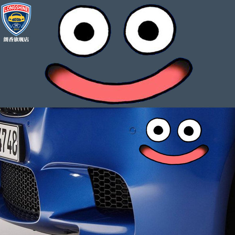 车贴定制 logo 文字 游戏勇者斗恶龙史莱姆 汽车字体车贴 个性潮