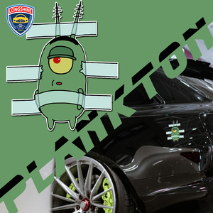 车身拉花网红车贴 趣味恶搞痞老板贴纸ins风 海绵宝宝油箱盖贴纸