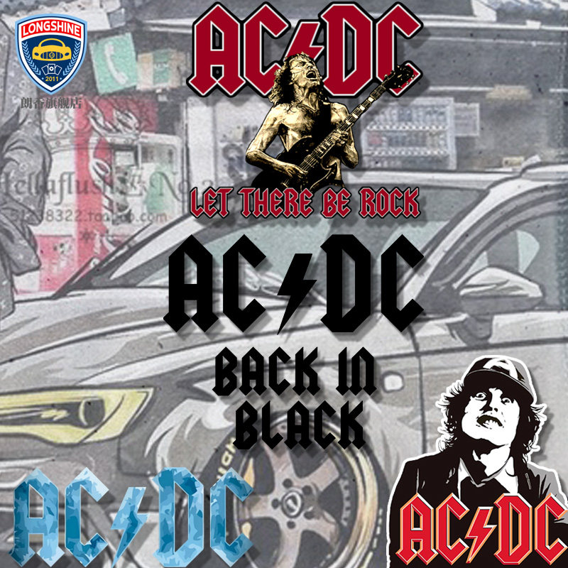 车贴广告定制 后窗 acdc摇滚乐队 抖音网红汽车车贴 电动摩托车贴