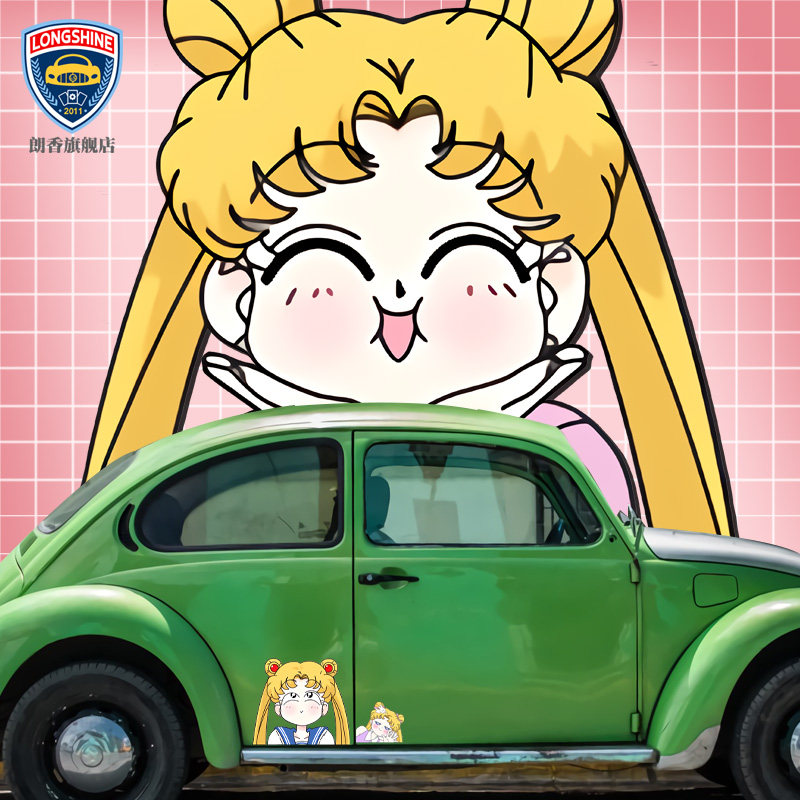 动漫周边车贴车身两侧 月野兔贱萌表情包美少女战士定制车贴 文字