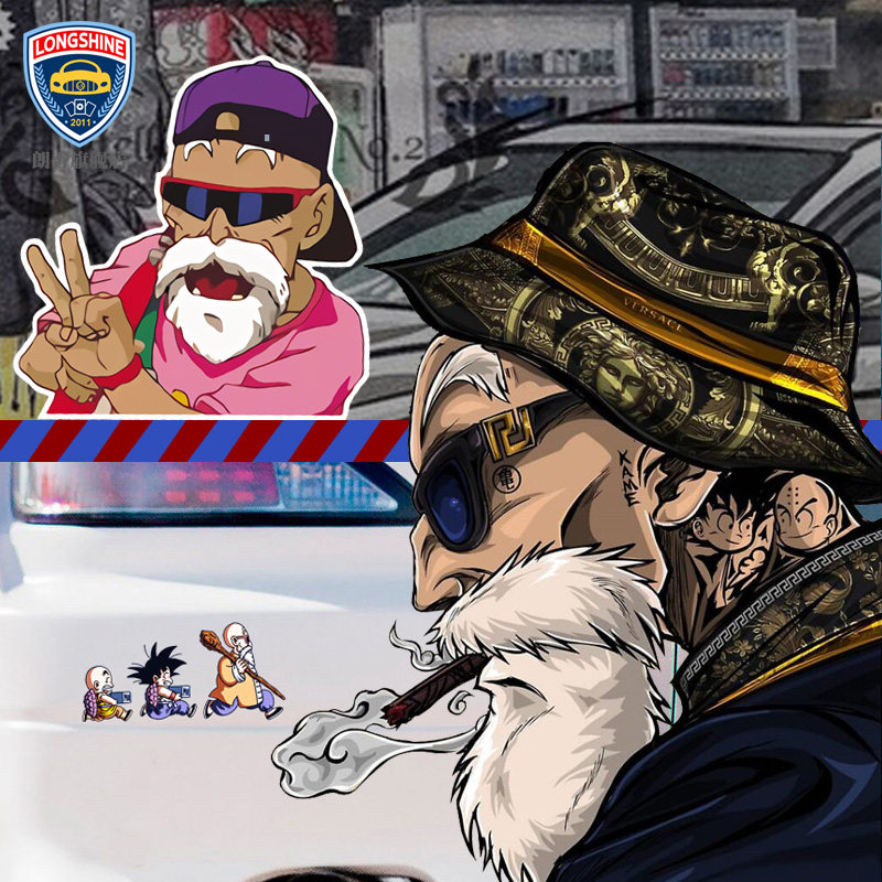 后保险杠车贴划痕遮挡 七龙珠龟仙人潮牌贴纸车贴 文字 个性 反光