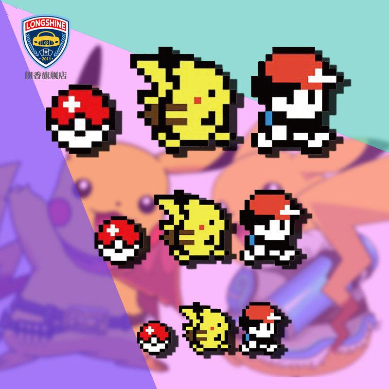 摩托车贴纸 神奇宝贝皮卡丘像素风头盔贴纸 精灵宝可梦二次元贴纸