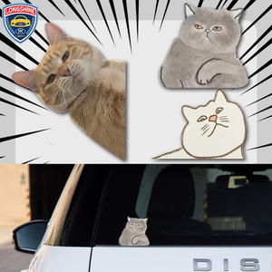 车贴后挡风玻璃 宠物猫咪汽车轮眉车贴 电动车摩托车防水防晒贴纸