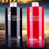 三荣优蓝色彩护理胶酸性头发打蜡染发膏抛光护理提亮固色锁色透明