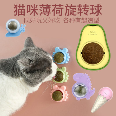 猫咪趣味造型薄荷旋转球