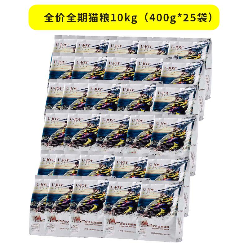 之悦10KG五种鱼+鸡肉味配方全价猫粮营养成猫粮实惠装20斤幼猫粮