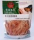 多滋多乐狗零食老年成年幼犬鸡肉鸭肉400克肉干肉条猫狗通用850G