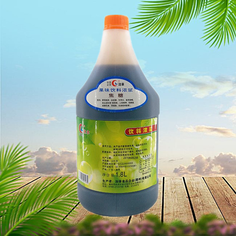 迦拿焦糖糖浆1.8L 加拿焦糖味烤奶糖浆 烤奶茶咖啡奶茶原料