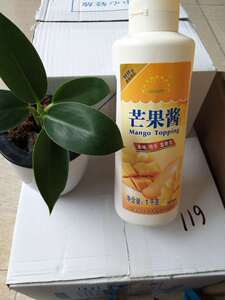 麦美特圣代芒果顶料 圣代 鸡蛋仔 酸奶加盟专用果酱 包邮